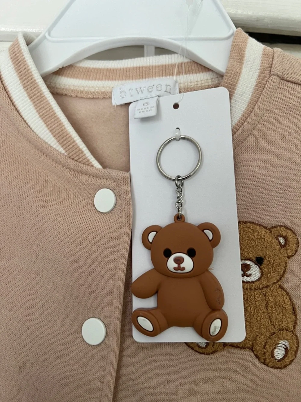 Kids Beige and Cream Teddy-Accent Set - Brand: Btween - Picture 2 of 5